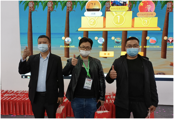 “中國紅、紅動中國”-鄭州中聯(lián)閃耀國際農(nóng)機展