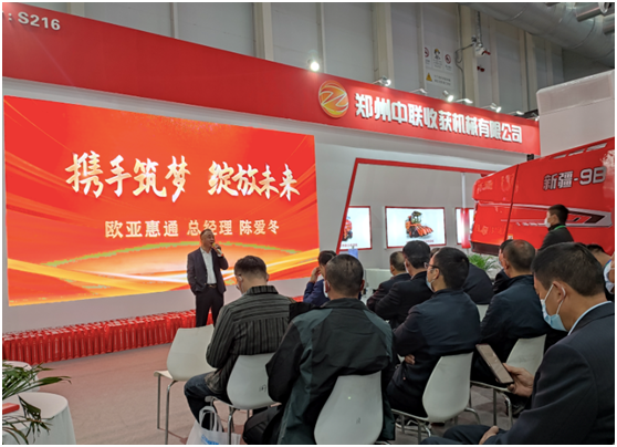 五星服務(wù) 保駕護(hù)航--2022年鄭州中聯(lián)服務(wù)年啟動(dòng)